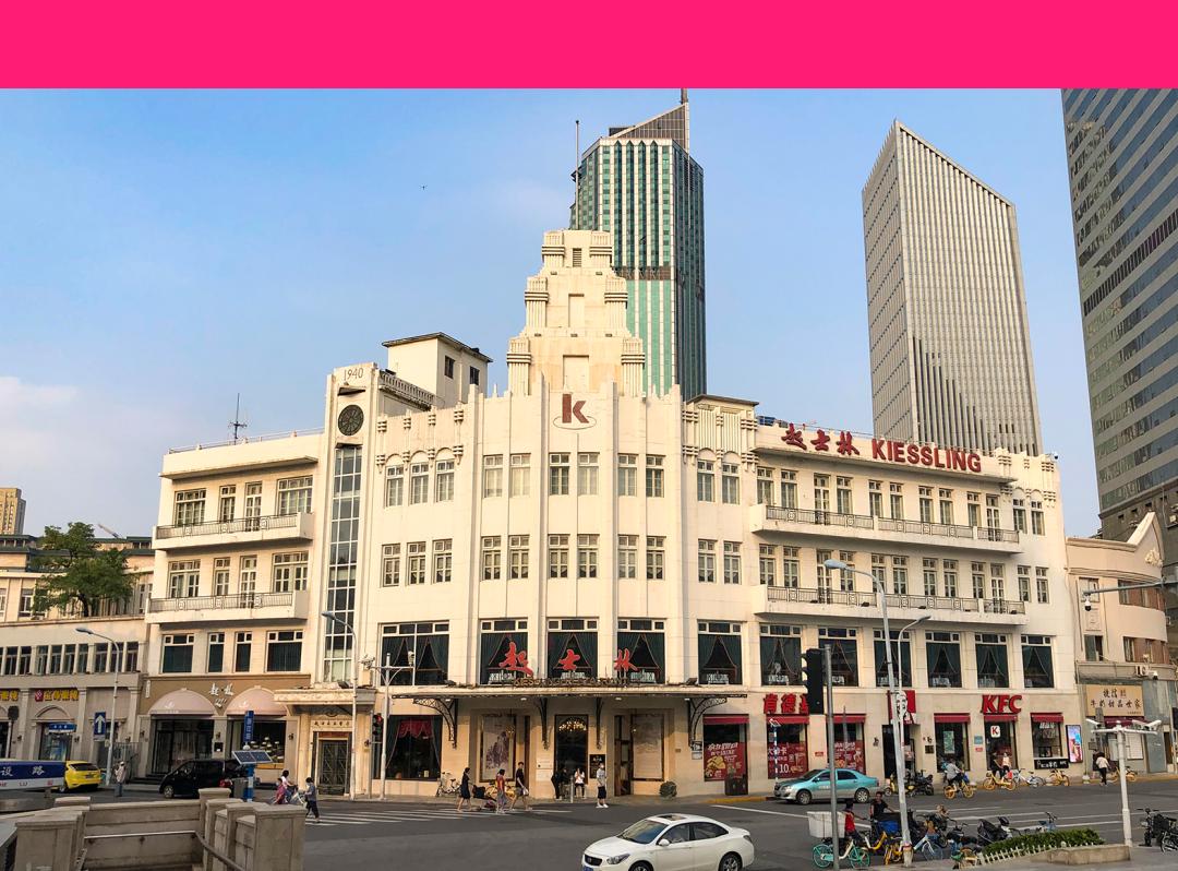 西餐菜品照片_西餐菜肴图片_西餐菜式图片大全