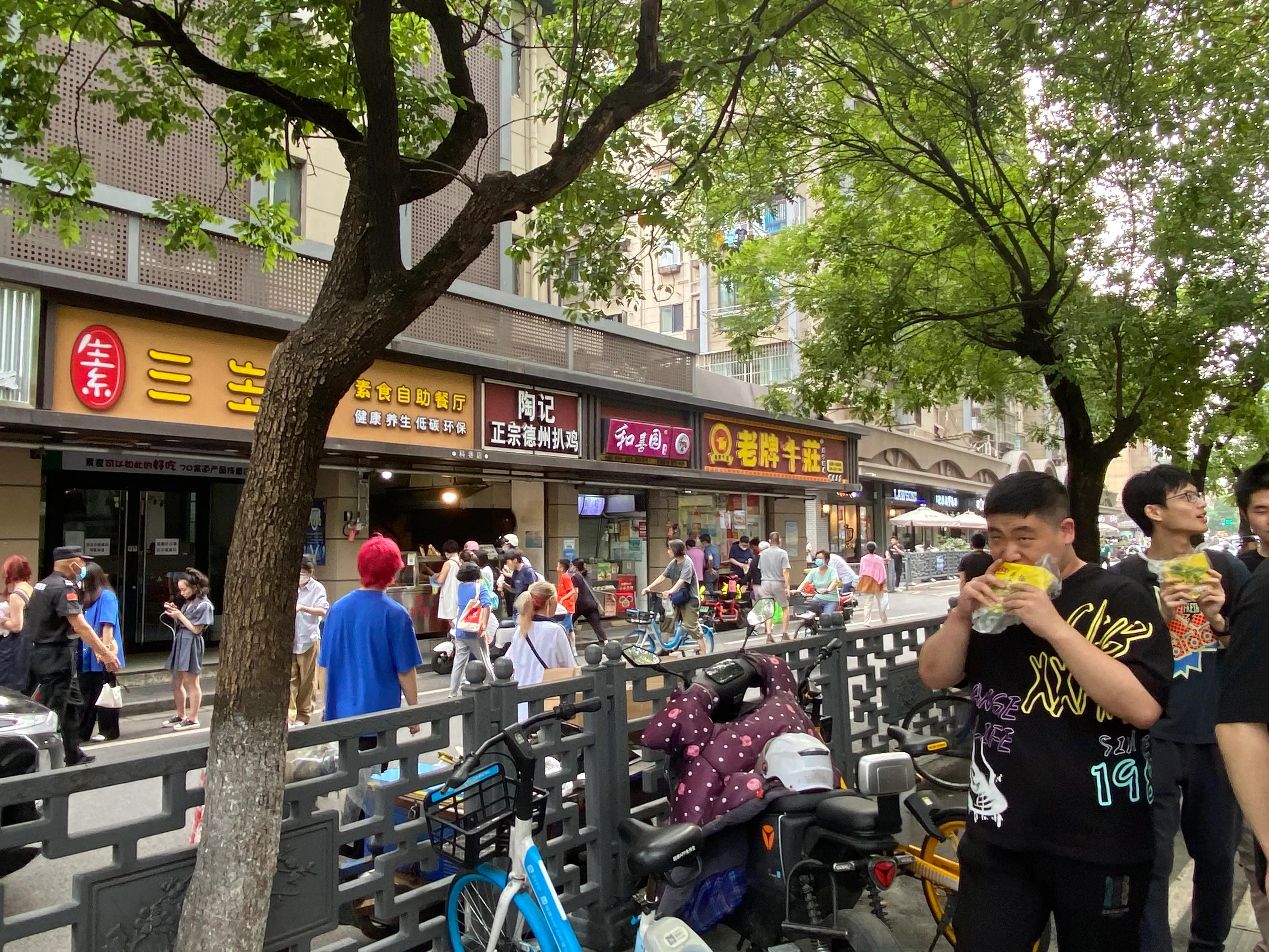 快乐点心吧_点心的心_点心和快乐