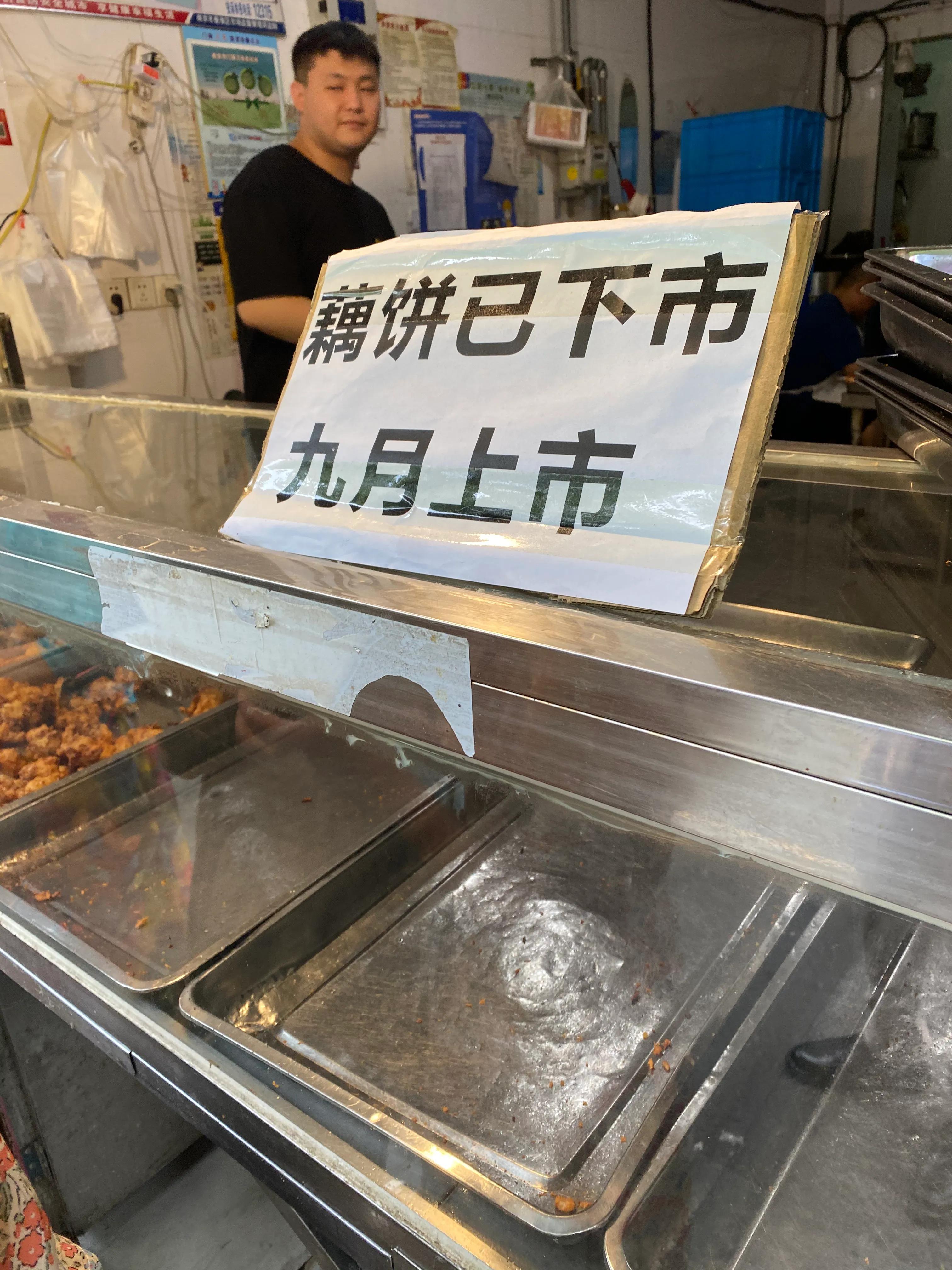 快乐点心吧_点心和快乐_点心的心