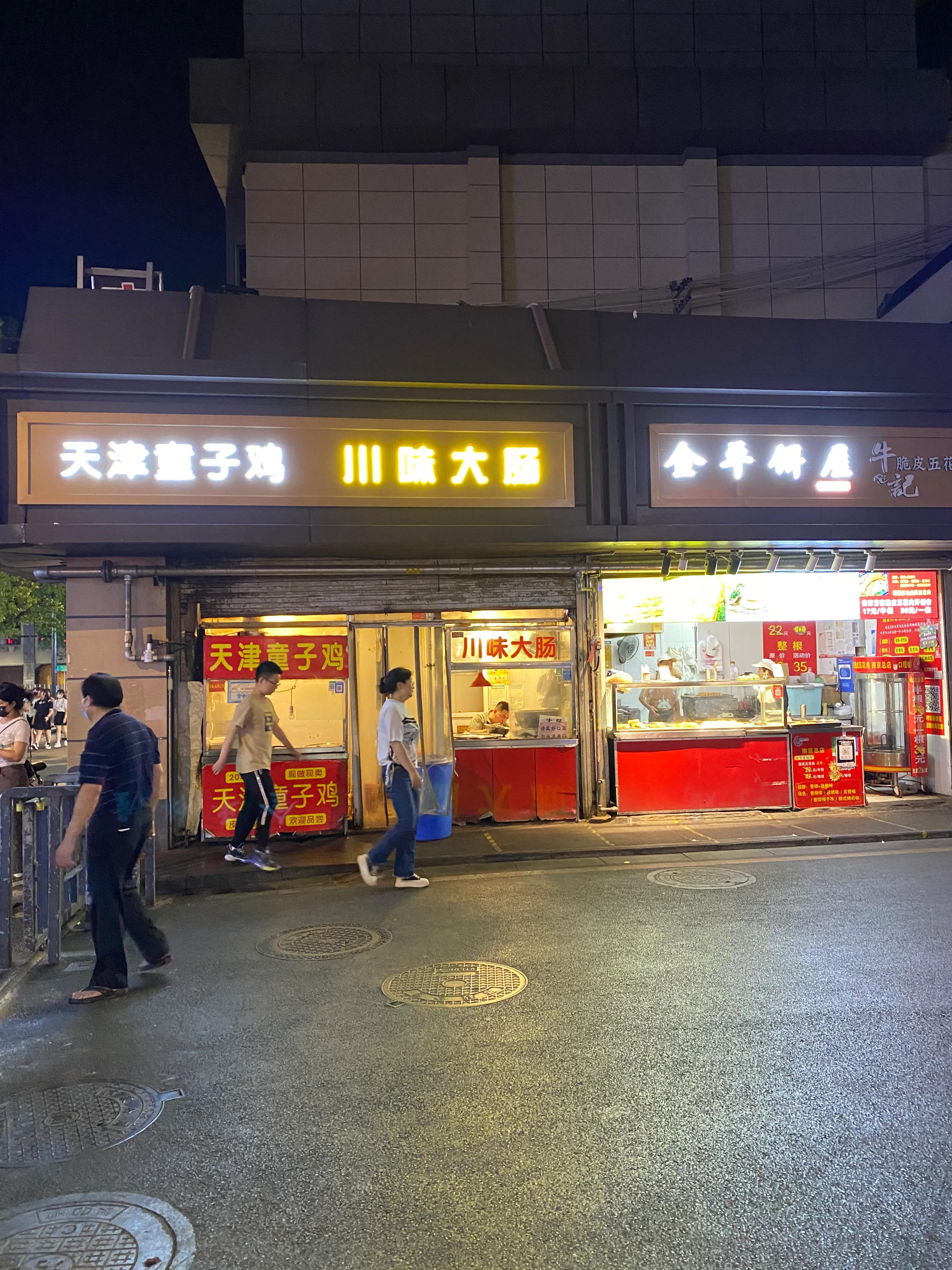 点心和快乐_点心的心_快乐点心吧