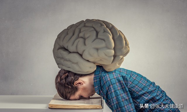 技能下降的意思_技能降低速度什么意思_生活技能下降