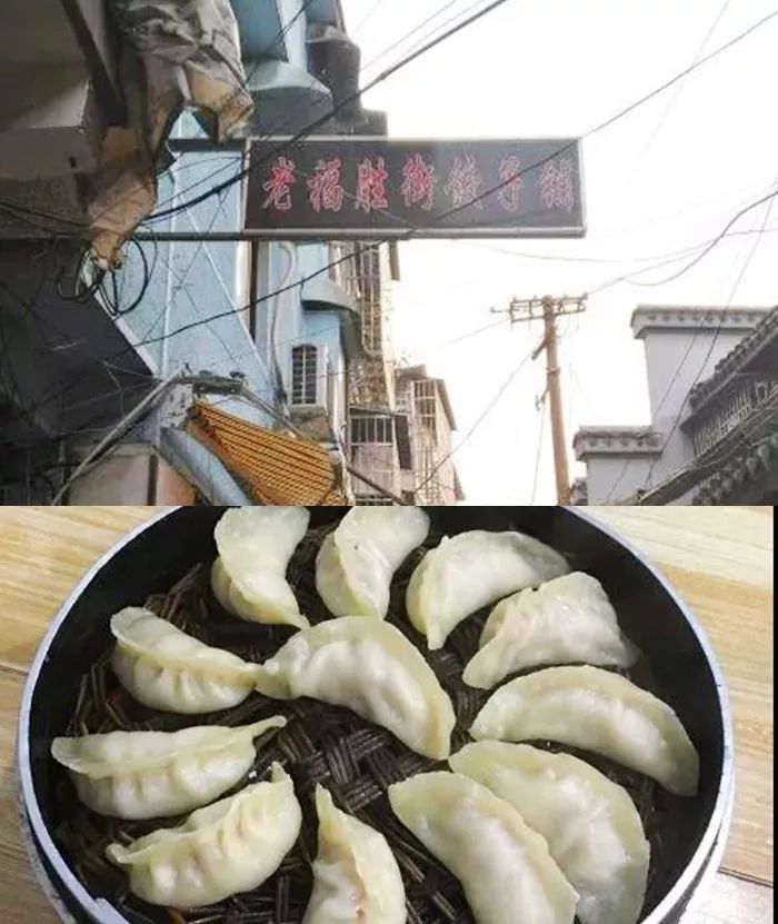 国金街港式茶餐厅在几楼_周边美食港式国金店_国金周边美食港式