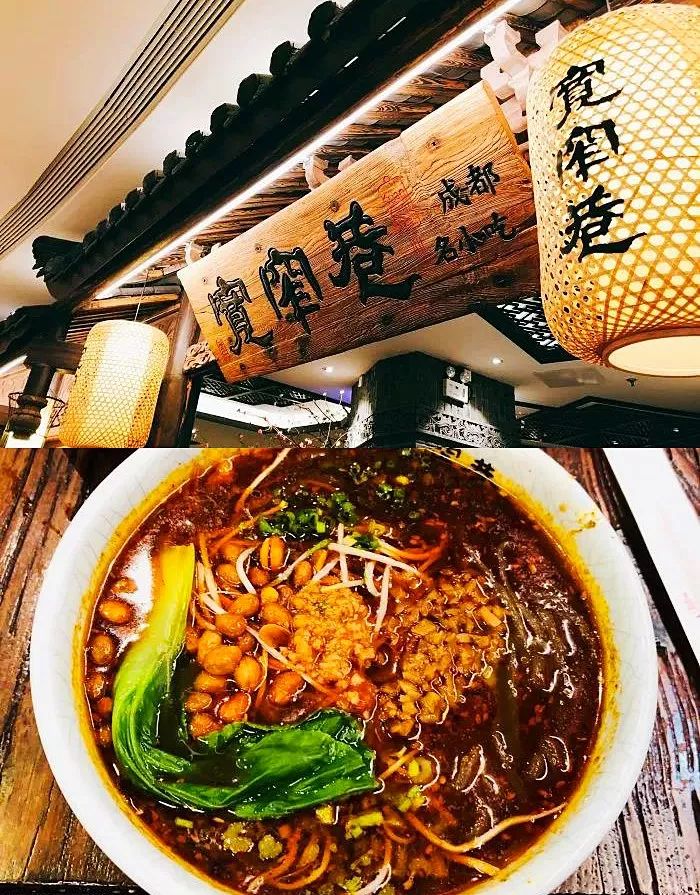 国金街港式茶餐厅在几楼_周边美食港式国金店_国金周边美食港式