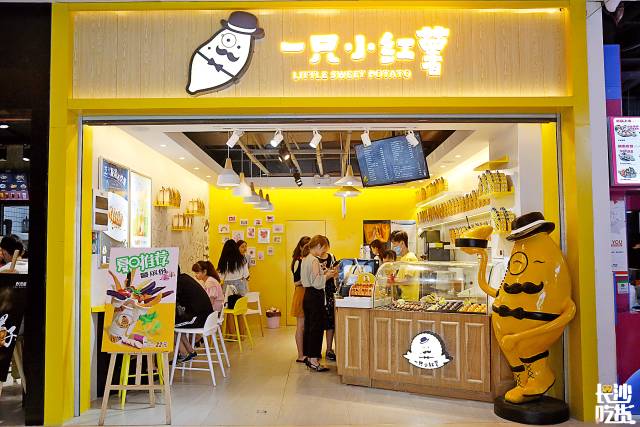 国金周边美食港式_周边美食港式国金店_国金街港式茶餐厅在几楼