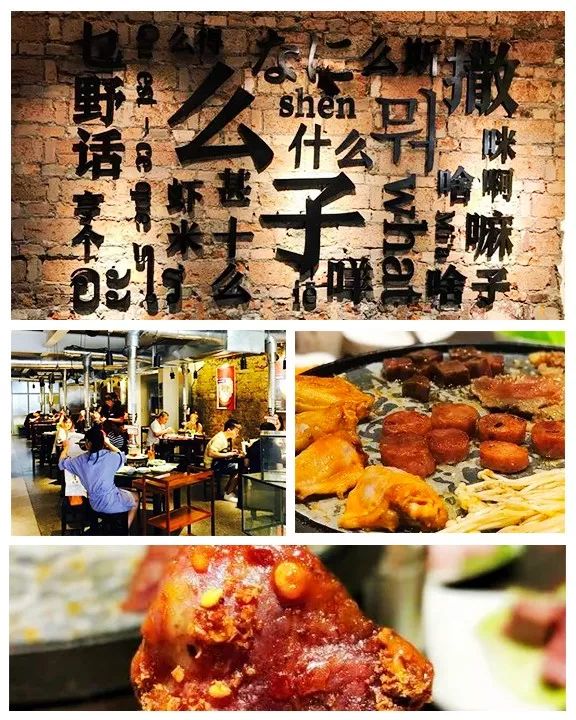国金街港式茶餐厅在几楼_国金周边美食港式_周边美食港式国金店