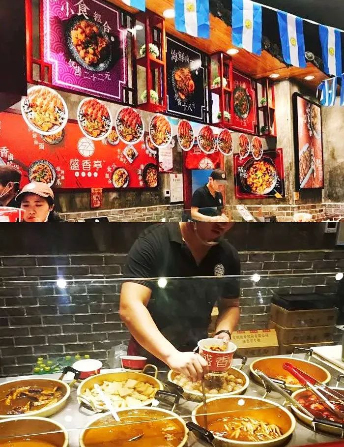 国金周边美食港式_周边美食港式国金店_国金街港式茶餐厅在几楼
