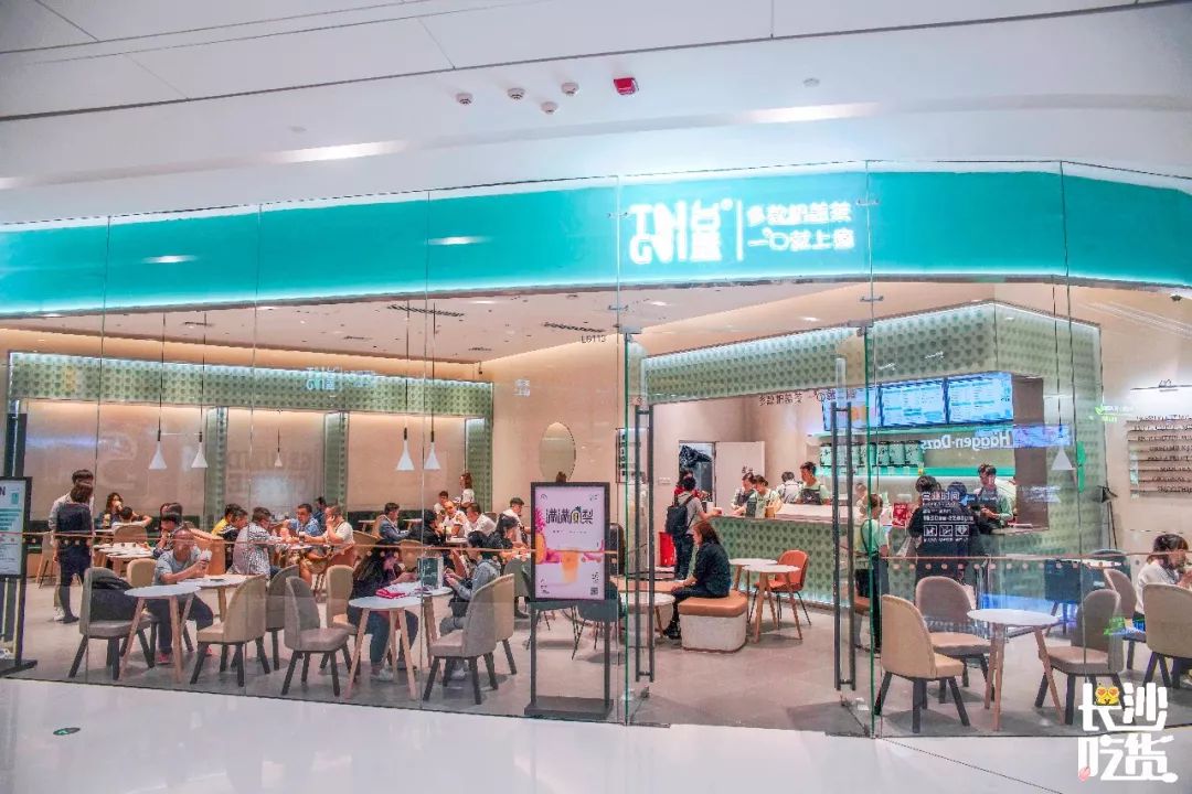 周边美食港式国金店_国金周边美食港式_国金街港式茶餐厅在几楼
