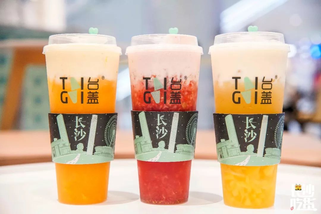 周边美食港式国金店_国金周边美食港式_国金街港式茶餐厅在几楼