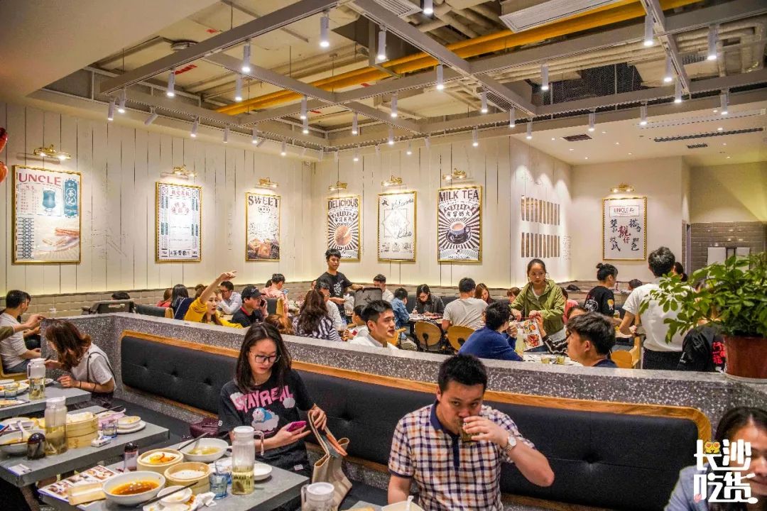 周边美食港式国金店_国金街港式茶餐厅在几楼_国金周边美食港式