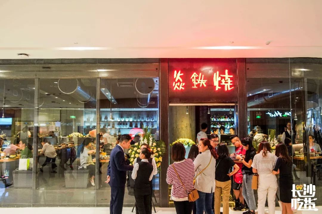 国金周边美食港式_周边美食港式国金店_国金街港式茶餐厅在几楼