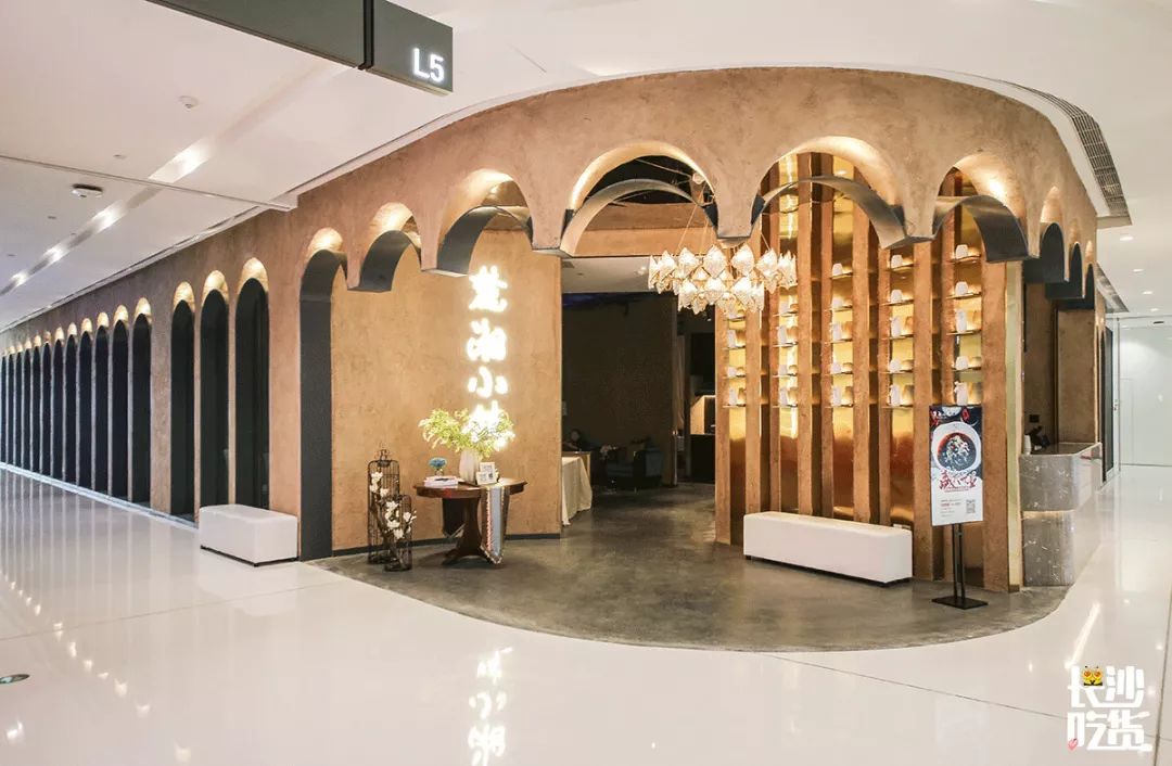 周边美食港式国金店_国金周边美食港式_国金街港式茶餐厅在几楼