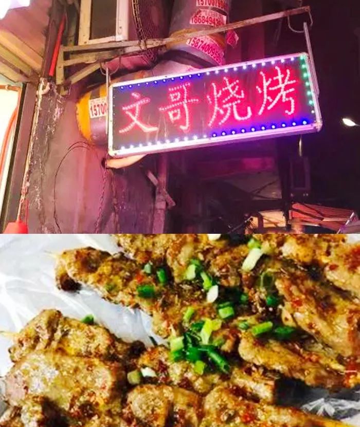 周边美食港式国金店_国金周边美食港式_国金街港式茶餐厅在几楼