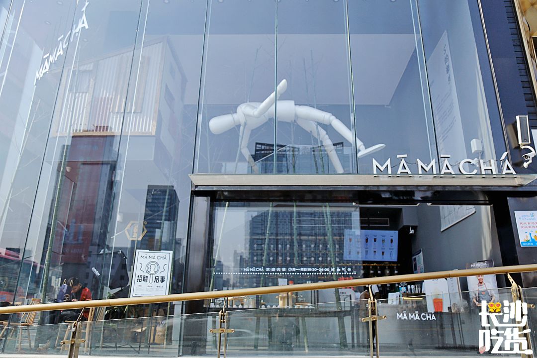 周边美食港式国金店_国金周边美食港式_国金街港式茶餐厅在几楼