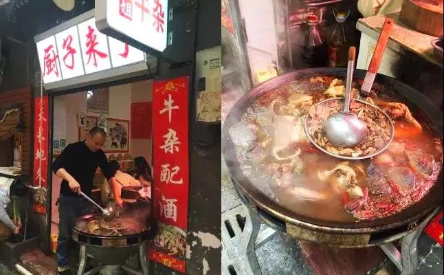 国金街港式茶餐厅在几楼_国金周边美食港式_周边美食港式国金店