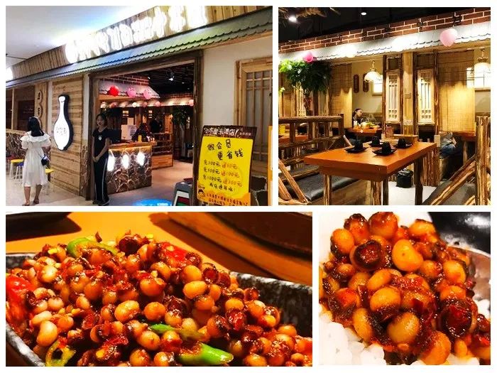 国金街港式茶餐厅在几楼_国金周边美食港式_周边美食港式国金店
