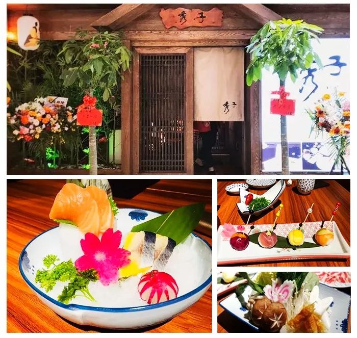 周边美食港式国金店_国金周边美食港式_国金街港式茶餐厅在几楼