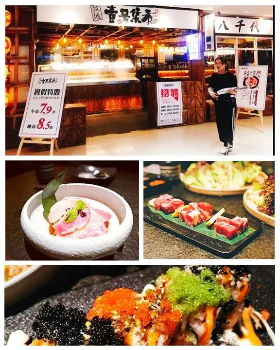 国金街港式茶餐厅在几楼_周边美食港式国金店_国金周边美食港式