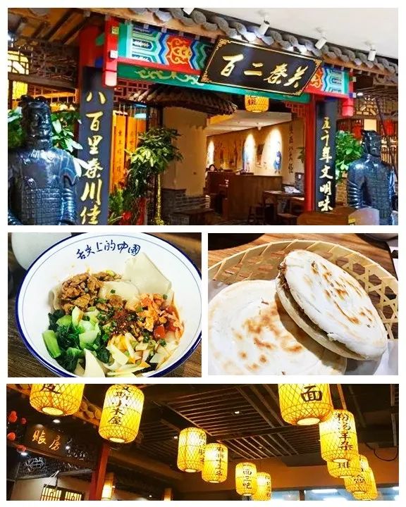 国金周边美食港式_周边美食港式国金店_国金街港式茶餐厅在几楼