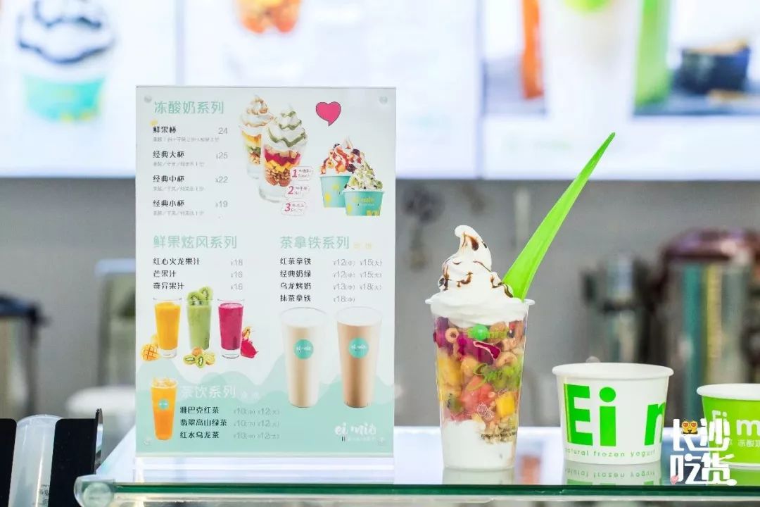 周边美食港式国金店_国金周边美食港式_国金街港式茶餐厅在几楼