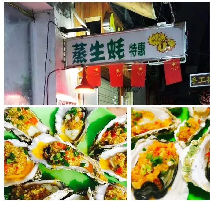 国金周边美食港式_国金街港式茶餐厅在几楼_周边美食港式国金店