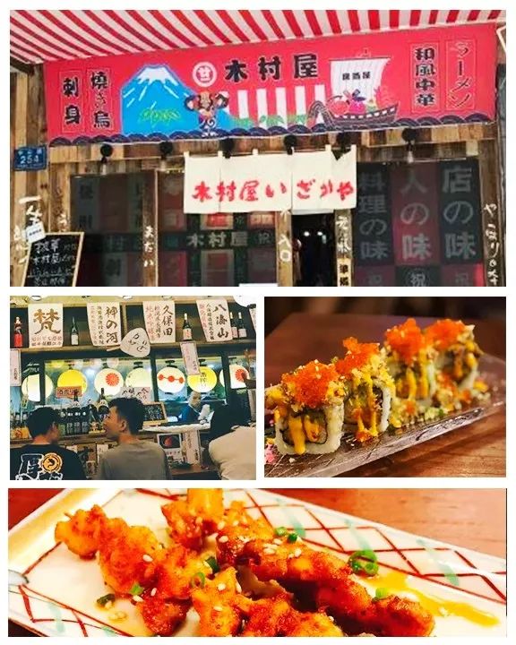 周边美食港式国金店_国金周边美食港式_国金街港式茶餐厅在几楼