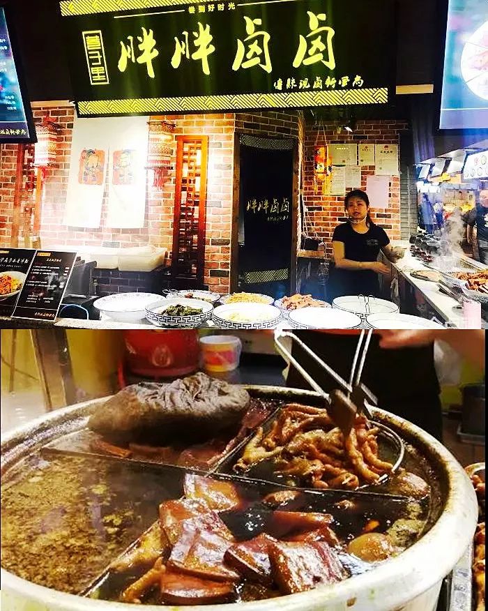 周边美食港式国金店_国金周边美食港式_国金街港式茶餐厅在几楼