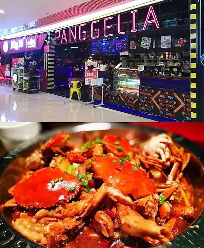 国金街港式茶餐厅在几楼_周边美食港式国金店_国金周边美食港式