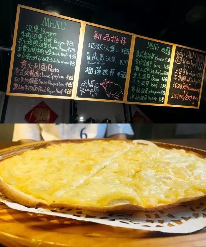 周边美食港式国金店_国金街港式茶餐厅在几楼_国金周边美食港式