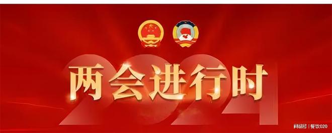 博罗地道小吃_博罗美食潮汕味_广东博罗美食