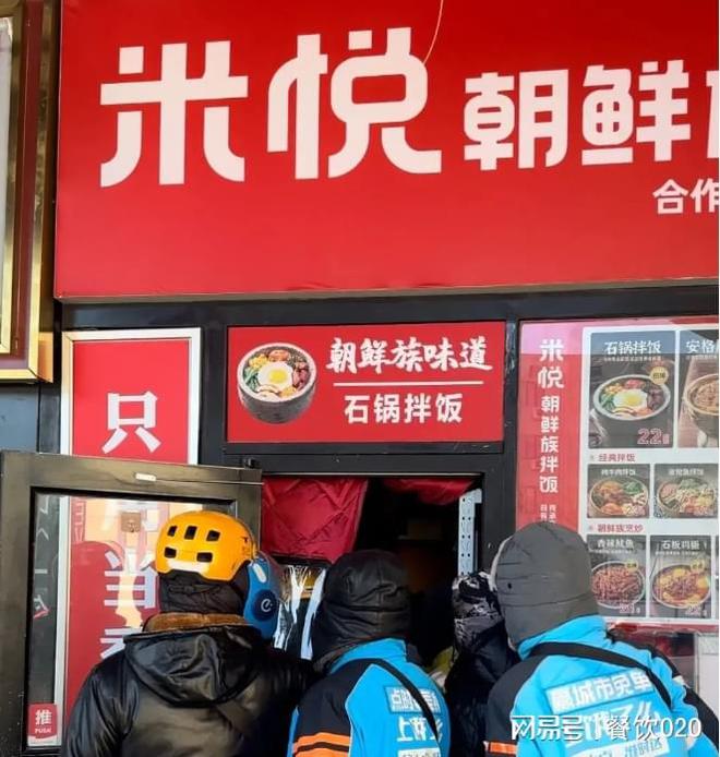 广东博罗美食_博罗地道小吃_博罗美食潮汕味