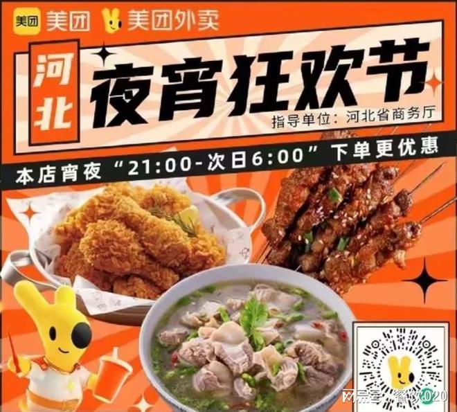 广东博罗美食_博罗地道小吃_博罗美食潮汕味