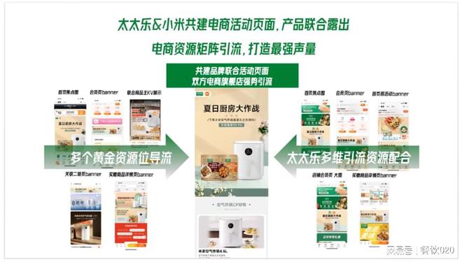 广东博罗美食_博罗美食潮汕味_博罗地道小吃