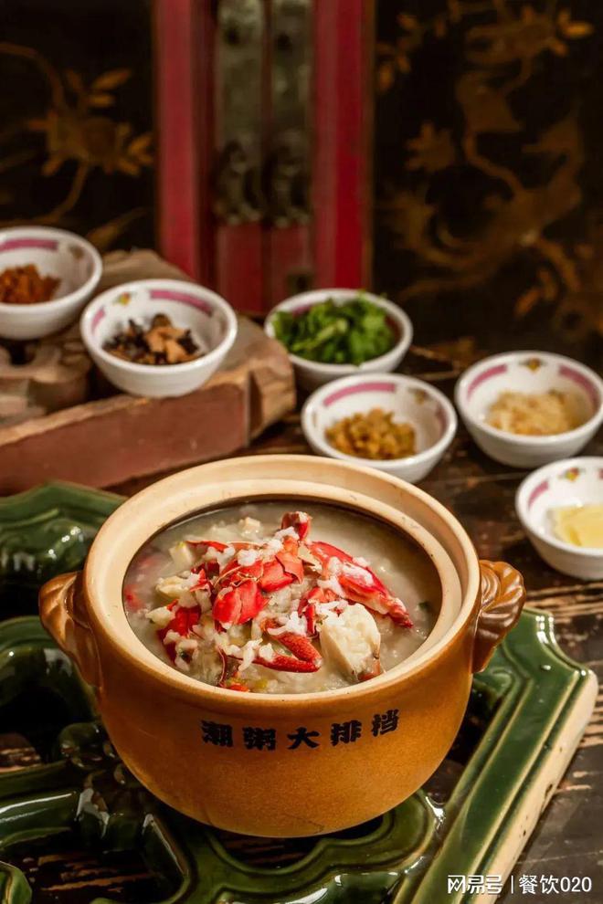 广东博罗美食_博罗美食潮汕味_博罗地道小吃