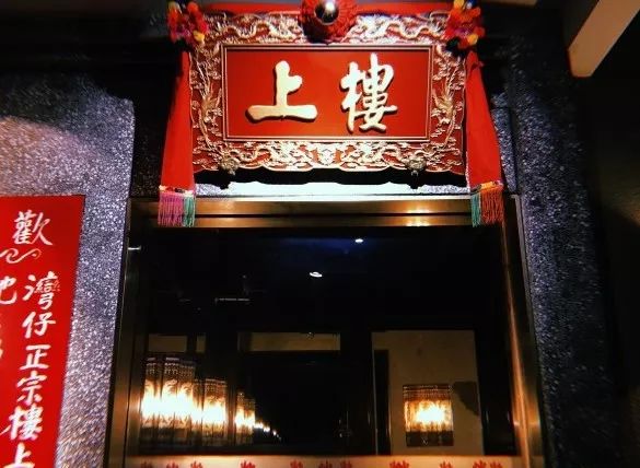 国金中心港式茶餐厅_周边美食港式国金店在哪里_国金周边美食港式