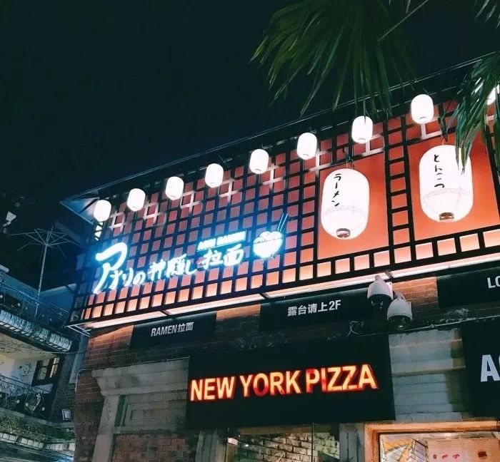 周边美食港式国金店在哪里_国金中心港式茶餐厅_国金周边美食港式