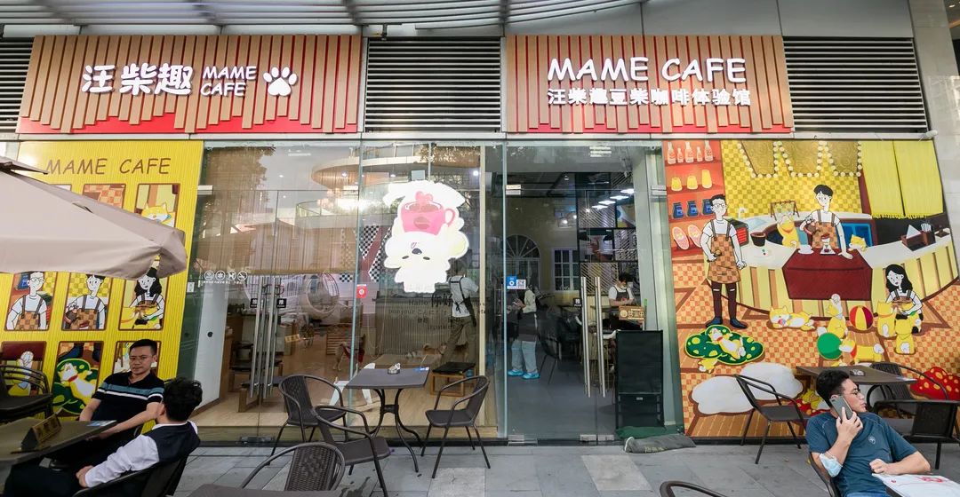 深圳咖啡用品店批发_深圳探店咖啡厅拍照姿势_咖啡之翼深圳店