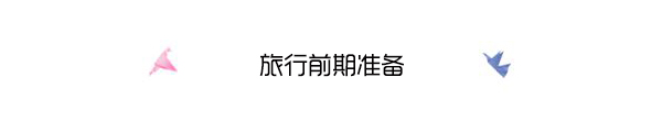入场咖啡票馆怎么进_咖啡馆入场券电影演员表_咖啡馆入场票