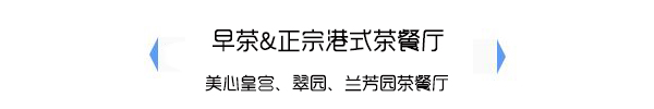 咖啡馆入场票_入场咖啡票馆怎么进_咖啡馆入场券电影演员表