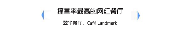 咖啡馆入场票_咖啡馆入场券电影演员表_入场咖啡票馆怎么进