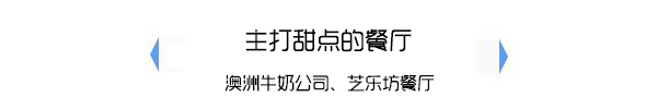 咖啡馆入场券电影演员表_入场咖啡票馆怎么进_咖啡馆入场票