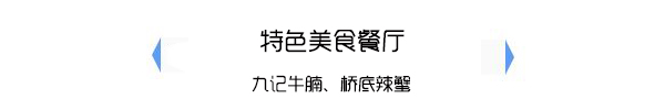 咖啡馆入场票_入场咖啡票馆怎么进_咖啡馆入场券电影演员表