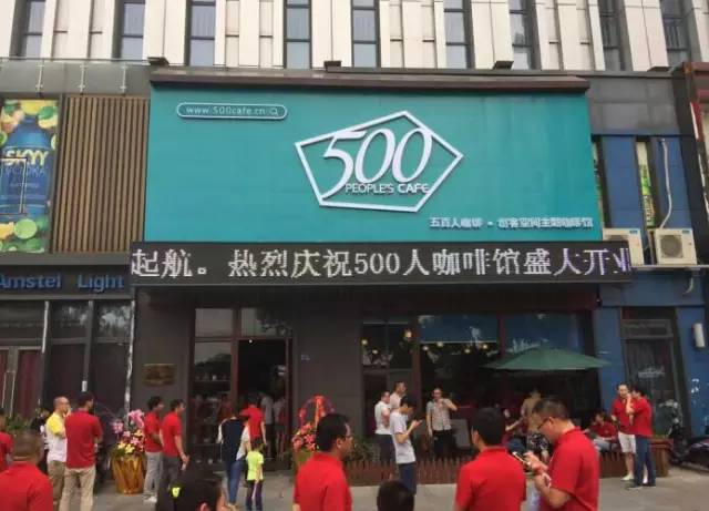 咖啡馆点什么咖啡适合女生_便宜咖啡店_在咖啡馆做什么最便宜女生