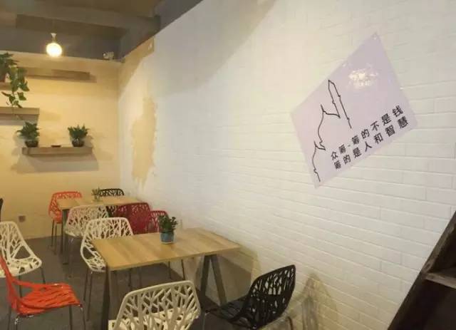 咖啡馆点什么咖啡适合女生_便宜咖啡店_在咖啡馆做什么最便宜女生