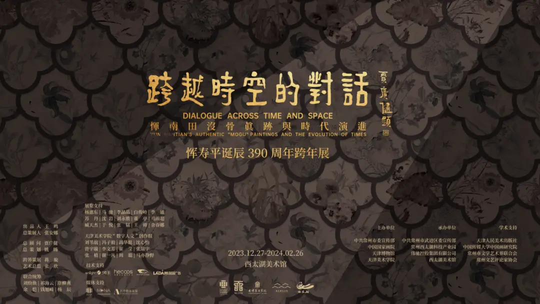 咖啡馆入场券演员列表_入场咖啡票馆怎么进_咖啡馆入场票