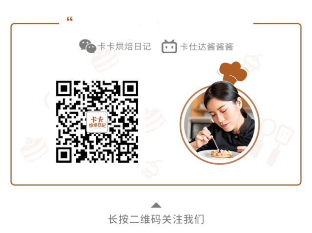 柔风粉适合做什么_柔风糕点粉_柔风法式面包粉