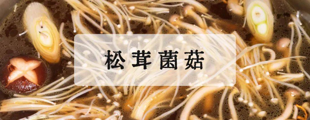 潮汕牛肉海报_潮汕牛肉美食券_潮汕牛肉卷怎么吃
