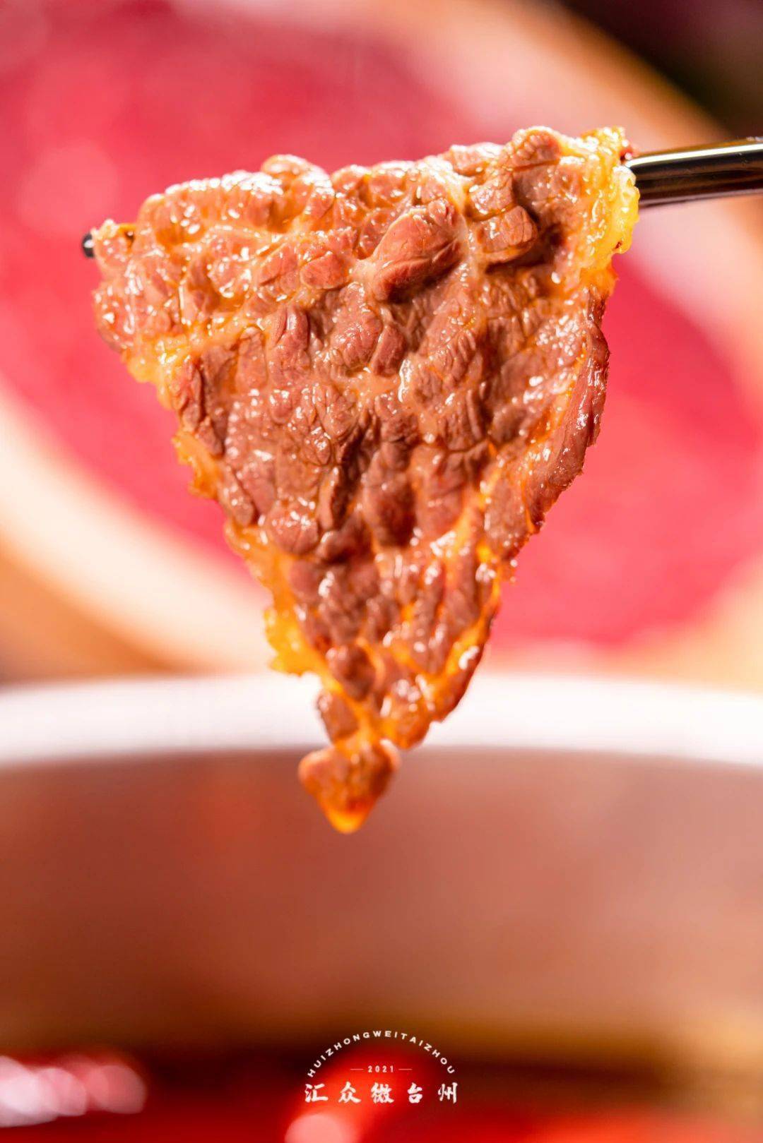 潮汕牛肉海报_潮汕牛肉美食券_潮汕牛肉卷怎么吃