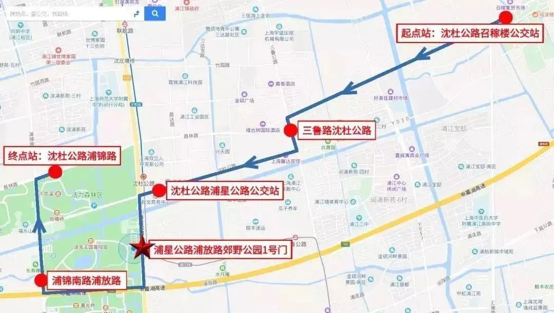 喵喵咖啡馆动画片_咖啡馆猫_喵喵猫咖啡馆