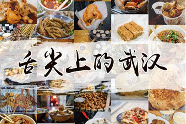 滨江路西餐厅_武汉滨江饭店撤销了吗_武汉滨江西餐厅有哪些