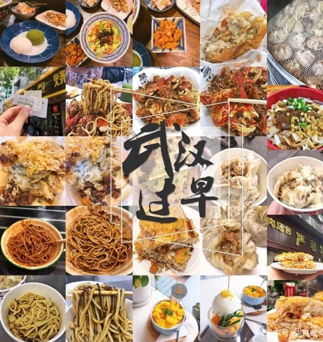 武汉滨江饭店撤销了吗_滨江路西餐厅_武汉滨江西餐厅有哪些